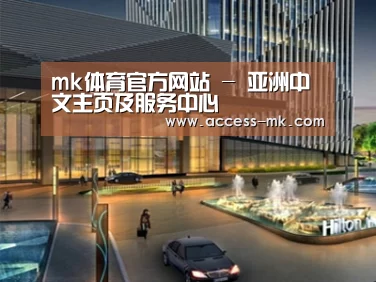 案例展示二(图1)