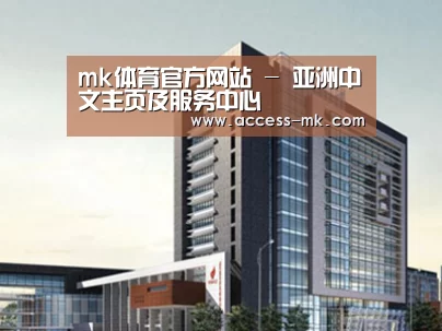 案例展示七(图1)