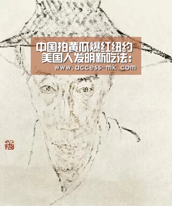 mk体育