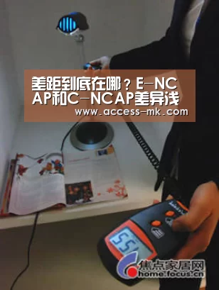 mk体育官方