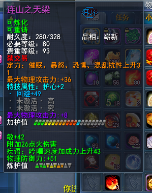 mk体育下载